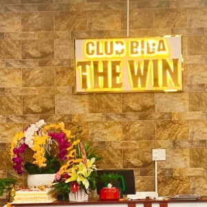 club-bida-the-win